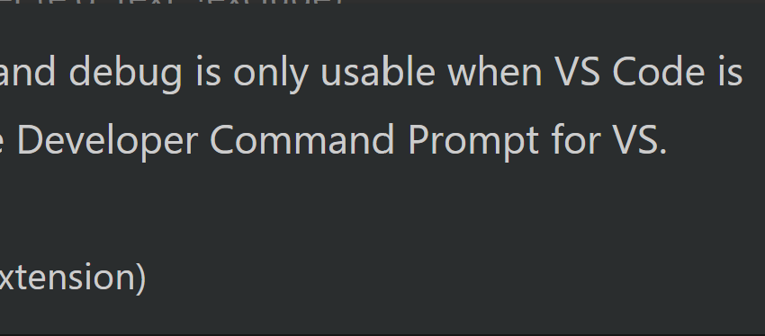 vs code command prompt error C++